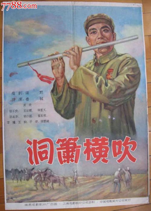 哪里可以制作台湾景文科技大学毕业证